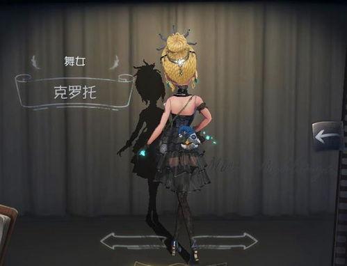 舞女高级时装爆料视频下载,高级时装爆料视频大揭秘