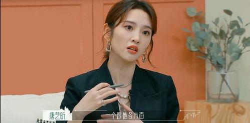 娱乐综艺吃瓜八卦视频,明星幕后故事全解析